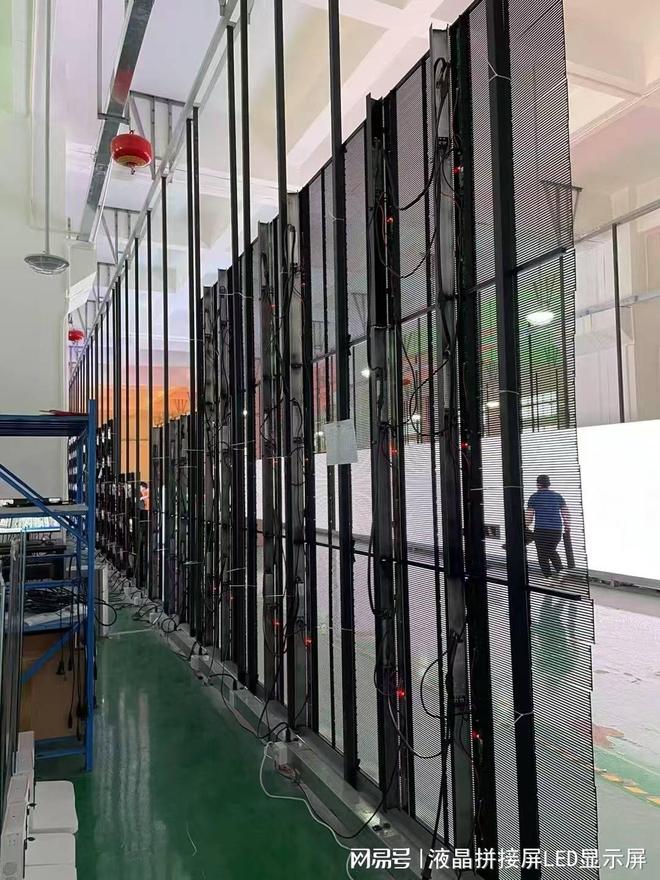 川LED透明屏尊龙凯时网站四(图2)