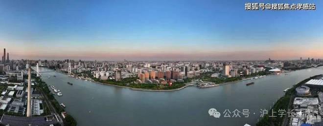 ‌网站发布：黄浦江S湾最后的观景台人生就是搏✪保利世博天悦‌售楼处(图5)