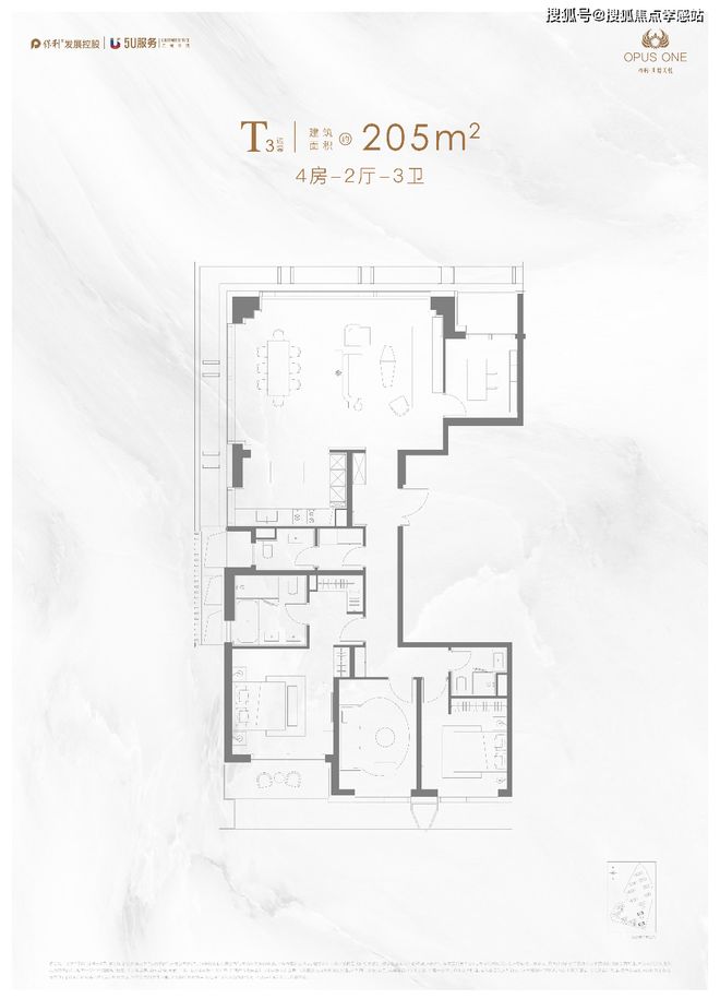 ‌网站发布：黄浦江S湾最后的观景台人生就是搏✪保利世博天悦‌售楼处(图6)