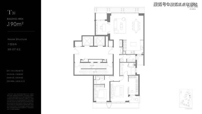 ‌网站发布：黄浦江S湾最后的观景台人生就是搏✪保利世博天悦‌售楼处(图12)