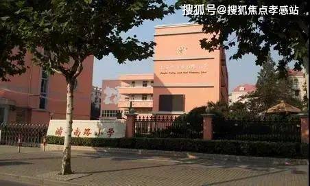 ‌网站发布：黄浦江S湾最后的观景台人生就是搏✪保利世博天悦‌售楼处(图27)
