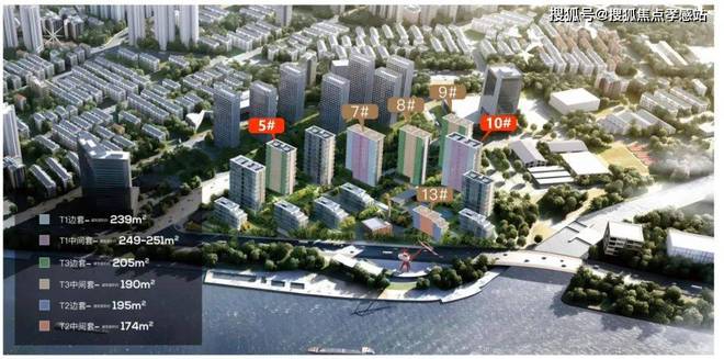 ‌网站发布：黄浦江S湾最后的观景台人生就是搏✪保利世博天悦‌售楼处(图30)