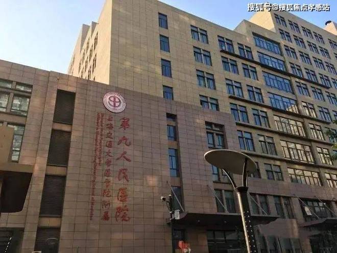 ‌网站发布：黄浦江S湾最后的观景台人生就是搏✪保利世博天悦‌售楼处(图43)