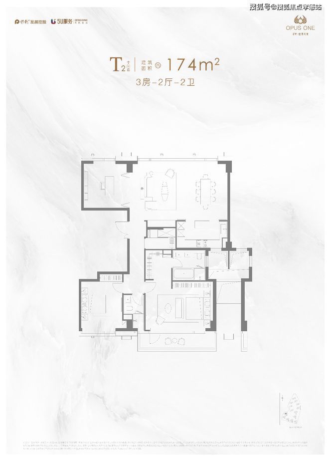 ‌网站发布：黄浦江S湾最后的观景台人生就是搏✪保利世博天悦‌售楼处(图44)