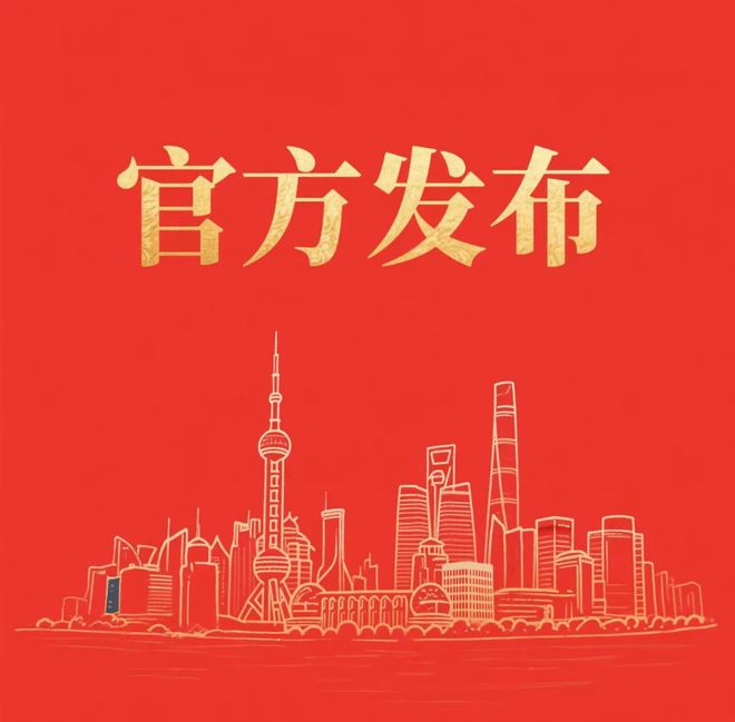 92-207㎡3-4房】仅60席！总价2500万起尊龙凯时人生就是搏平台保利世博天悦：双面瞰江【1(图2)