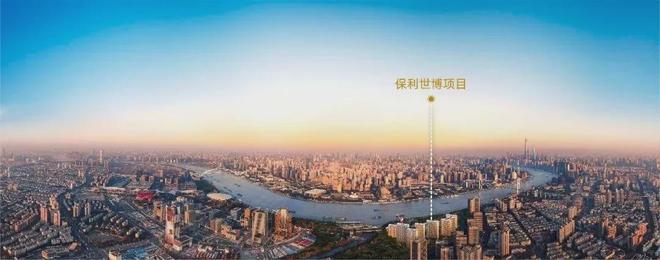 92-207㎡3-4房】仅60席！总价2500万起尊龙凯时人生就是搏平台保利世博天悦：双面瞰江【1(图9)