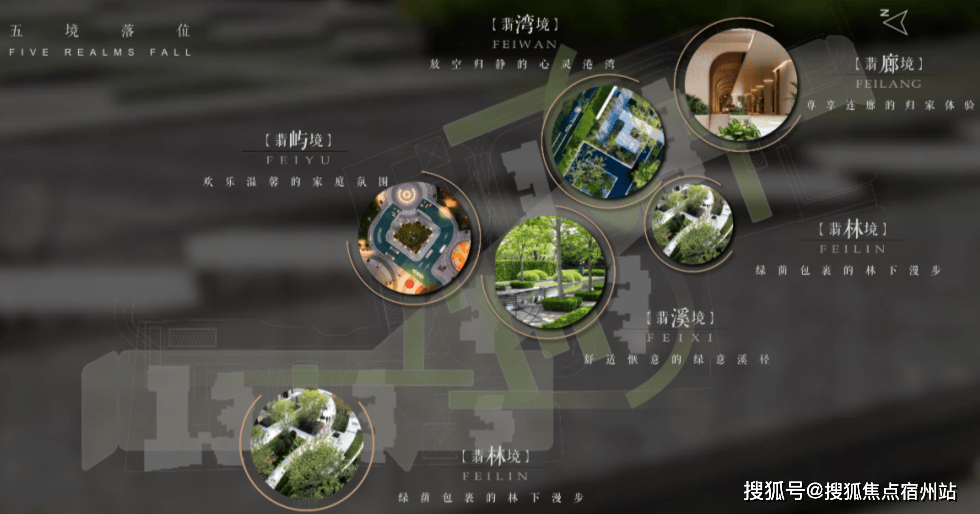 线年楼盘百科→首页网站→楼盘测评→处电线小时热线电话尊龙凯时网站静安玺樾售楼处电话→静安玺樾售楼中心电(图4)