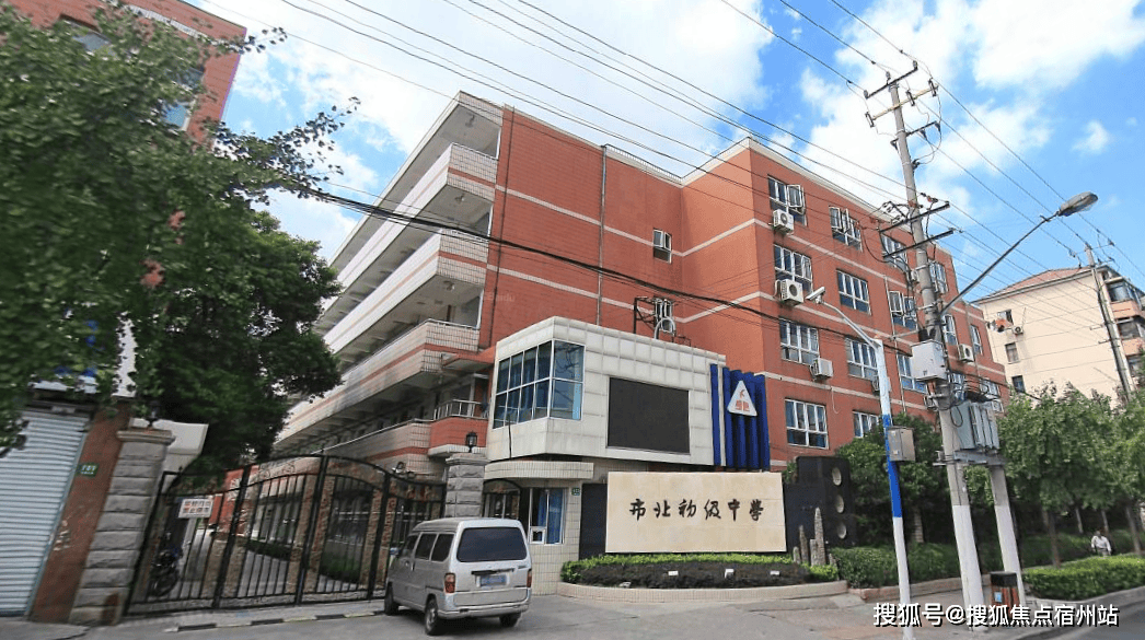 线年楼盘百科→首页网站→楼盘测评→处电线小时热线电话尊龙凯时网站静安玺樾售楼处电话→静安玺樾售楼中心电(图16)