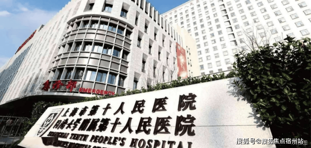 线年楼盘百科→首页网站→楼盘测评→处电线小时热线电话尊龙凯时网站静安玺樾售楼处电话→静安玺樾售楼中心电(图11)