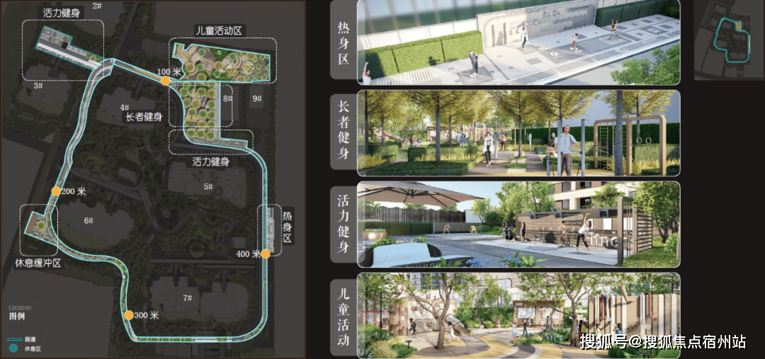 线年楼盘百科→首页网站→楼盘测评→处电线小时热线电话尊龙凯时网站静安玺樾售楼处电话→静安玺樾售楼中心电(图14)