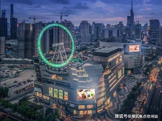 线年楼盘百科→首页网站→楼盘测评→处电线小时热线电话尊龙凯时网站静安玺樾售楼处电话→静安玺樾售楼中心电(图22)
