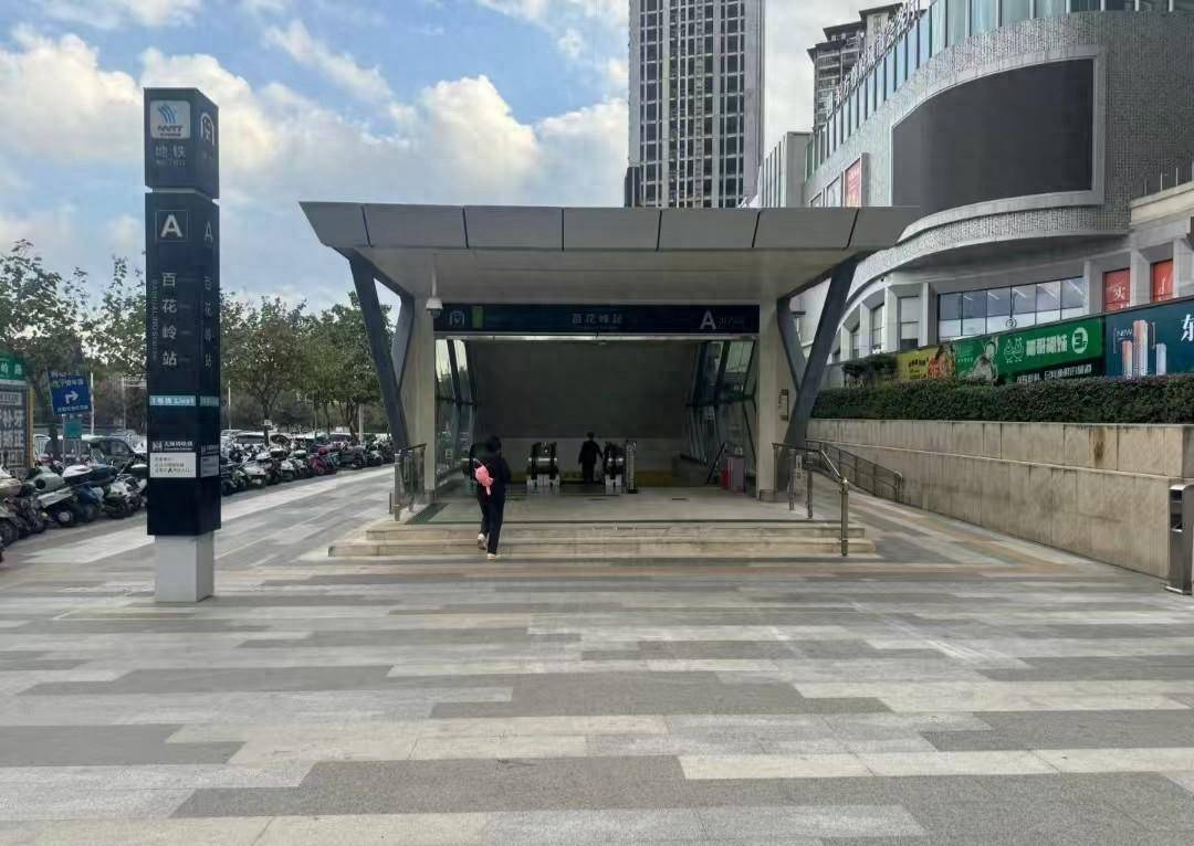 售楼中心电话→楼盘百科→首页网站→楼盘百科→网站→处24小时热线尊龙凯时新版APP首页万科·中兴傲舍售楼处电话→万科·中兴傲舍(图8)