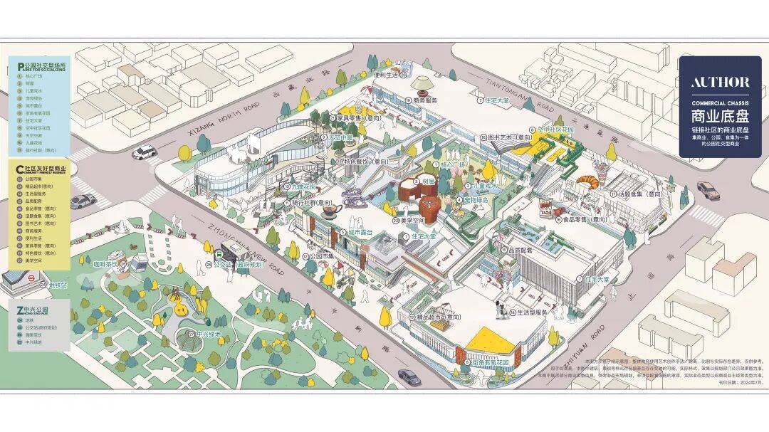 售楼中心电话→楼盘百科→首页网站→楼盘百科→网站→处24小时热线尊龙凯时新版APP首页万科·中兴傲舍售楼处电话→万科·中兴傲舍(图12)