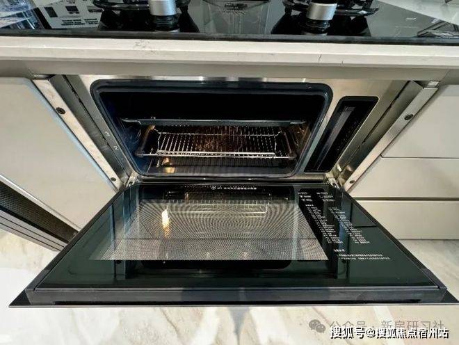 间-地址-最新房价户型图-小区环境-楼盘详情-交房时间-周边配套-售楼处电话z6尊龙网站登录入口中环铂樾首页网站-中环铂樾售楼处电话-楼盘详情-交房时(图4)