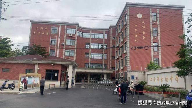 间-地址-最新房价户型图-小区环境-楼盘详情-交房时间-周边配套-售楼处电话z6尊龙网站登录入口中环铂樾首页网站-中环铂樾售楼处电话-楼盘详情-交房时(图11)