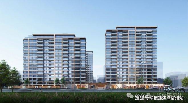 间-地址-最新房价户型图-小区环境-楼盘详情-交房时间-周边配套-售楼处电话z6尊龙网站登录入口中环铂樾首页网站-中环铂樾售楼处电话-楼盘详情-交房时(图9)