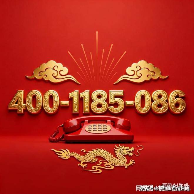 间-地址-最新房价户型图-小区环境-楼盘详情-交房时间-周边配套-售楼处电话z6尊龙网站登录入口中环铂樾首页网站-中环铂樾售楼处电话-楼盘详情-交房时(图15)