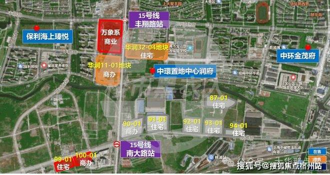 间-地址-最新房价户型图-小区环境-楼盘详情-交房时间-周边配套-售楼处电话z6尊龙网站登录入口中环铂樾首页网站-中环铂樾售楼处电话-楼盘详情-交房时(图18)