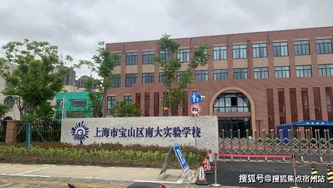 间-地址-最新房价户型图-小区环境-楼盘详情-交房时间-周边配套-售楼处电话z6尊龙网站登录入口中环铂樾首页网站-中环铂樾售楼处电话-楼盘详情-交房时(图23)