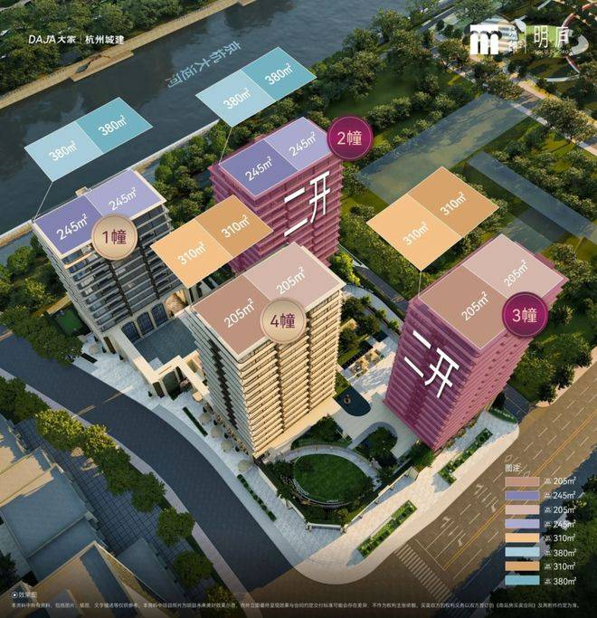 环境户型价格地址楼盘详情配套大家·咏印明庐交房时间配套电话交房时间凯时尊龙人生就是博大家·咏印明庐 (售楼处) 电话 - 销售中心 -(图13)