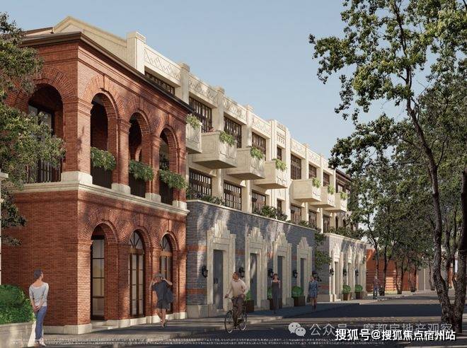 ·华润楼盘百科→首页网站→楼盘百科→首页网站→处24小时热线电话尊龙凯时网华润·外滩瑞府售楼处电话→外滩瑞府售楼中心电线上海虹口(图12)