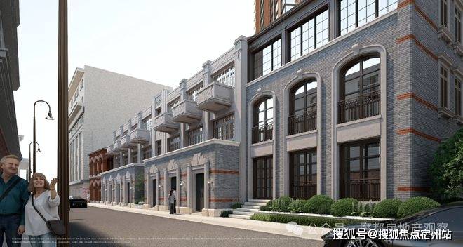 ·华润楼盘百科→首页网站→楼盘百科→首页网站→处24小时热线电话尊龙凯时网华润·外滩瑞府售楼处电话→外滩瑞府售楼中心电线上海虹口(图13)