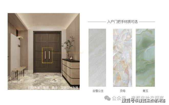 ·华润楼盘百科→首页网站→楼盘百科→首页网站→处24小时热线电话尊龙凯时网华润·外滩瑞府售楼处电话→外滩瑞府售楼中心电线上海虹口(图15)