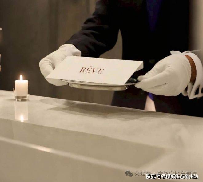 ·华润楼盘百科→首页网站→楼盘百科→首页网站→处24小时热线电话尊龙凯时网华润·外滩瑞府售楼处电话→外滩瑞府售楼中心电线上海虹口(图20)