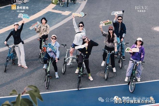 ·华润楼盘百科→首页网站→楼盘百科→首页网站→处24小时热线电话尊龙凯时网华润·外滩瑞府售楼处电话→外滩瑞府售楼中心电线上海虹口(图23)