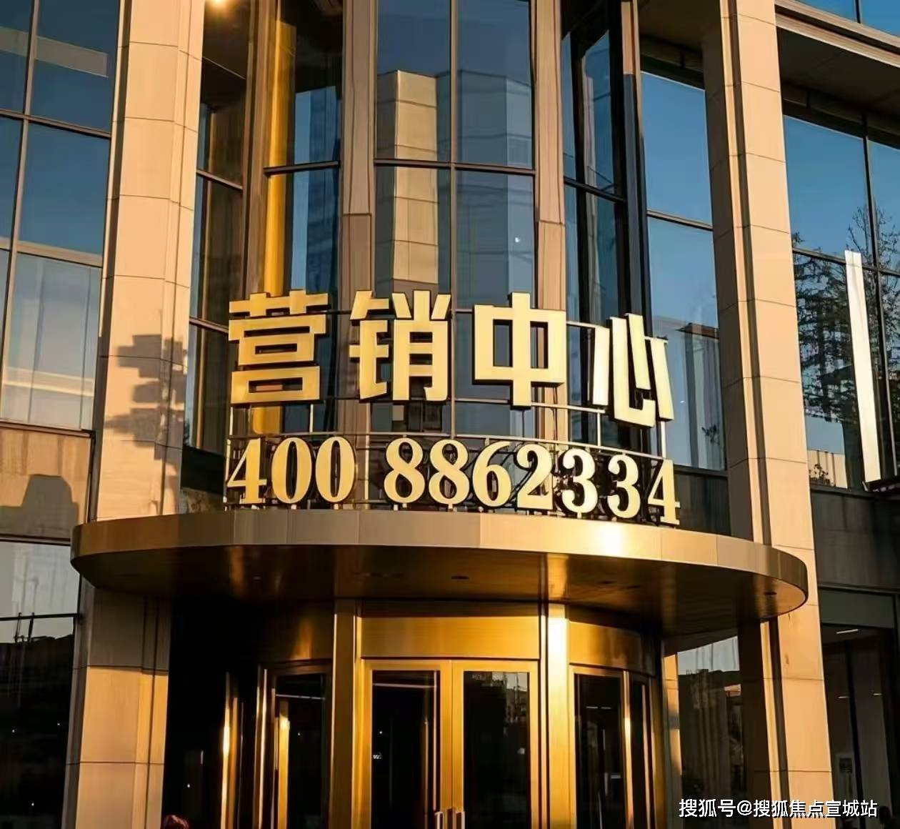 楼处中心)欢迎您-周边环境-户型-价格-地址-楼盘详情-户型配套-电话-交房时间尊龙凯时人生就是搏平台滨江鸣澜里(售楼处)网站-2025滨江鸣澜里营销中心(售(图12)