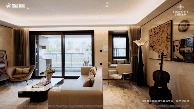 - 招商时代乐章销售中心 - 环境户型价格地址楼盘详情配套电话 交房时间尊龙凯时人生就是搏平台2025上海宝山招商时代乐章 (售楼处) 首页(图12)