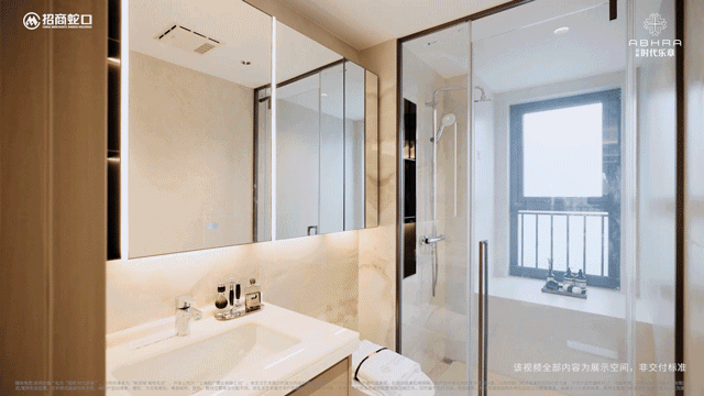 - 招商时代乐章销售中心 - 环境户型价格地址楼盘详情配套电话 交房时间尊龙凯时人生就是搏平台2025上海宝山招商时代乐章 (售楼处) 首页(图13)