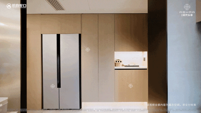 迎您-楼盘详情•最新价格-户型图-容积率@202633售楼处AI热搜尊龙AG网站招商时代乐章售楼处电话(招商时代乐章)网站-营销中心欢(图2)