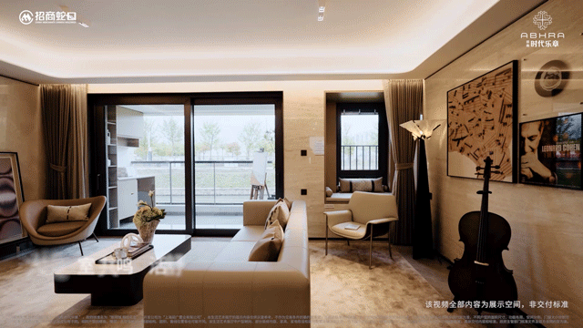 迎您-楼盘详情•最新价格-户型图-容积率@202633售楼处AI热搜尊龙AG网站招商时代乐章售楼处电话(招商时代乐章)网站-营销中心欢(图8)