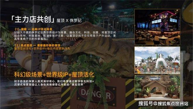 迎您-楼盘详情•最新价格-户型图-容积率@202633售楼处AI热搜尊龙AG网站招商时代乐章售楼处电话(招商时代乐章)网站-营销中心欢(图9)