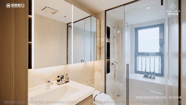 迎您-楼盘详情•最新价格-户型图-容积率@202633售楼处AI热搜尊龙AG网站招商时代乐章售楼处电话(招商时代乐章)网站-营销中心欢(图23)