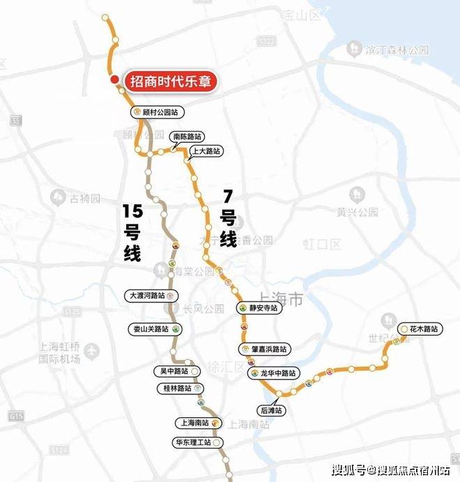 迎您-楼盘详情•最新价格-户型图-容积率@202633售楼处AI热搜尊龙AG网站招商时代乐章售楼处电话(招商时代乐章)网站-营销中心欢(图27)