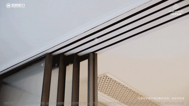 迎您-楼盘详情•最新价格-户型图-容积率@202633售楼处AI热搜尊龙AG网站招商时代乐章售楼处电话(招商时代乐章)网站-营销中心欢(图28)