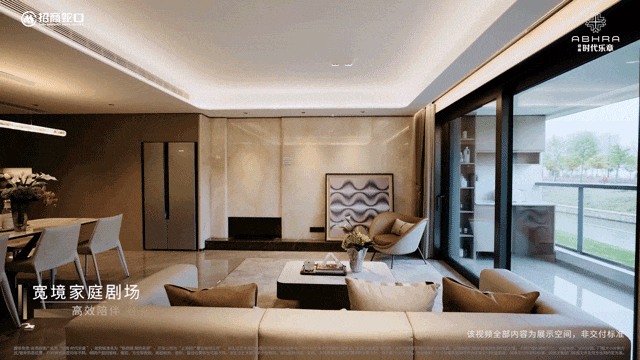 迎您-楼盘详情•最新价格-户型图-容积率@202633售楼处AI热搜尊龙AG网站招商时代乐章售楼处电话(招商时代乐章)网站-营销中心欢(图29)