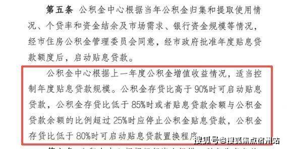 迎您-楼盘详情•最新价格-户型图-容积率@202633售楼处AI热搜尊龙AG网站招商时代乐章售楼处电话(招商时代乐章)网站-营销中心欢(图32)